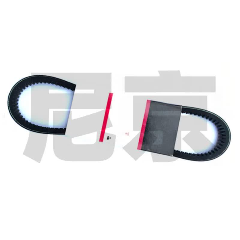 Nijing Power Steering Pump Serpentine Belt for Qingling QL1070 Truck