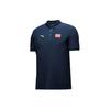 Anta Polo Shirts Unisex Moderate Straight Fit 452430103-3