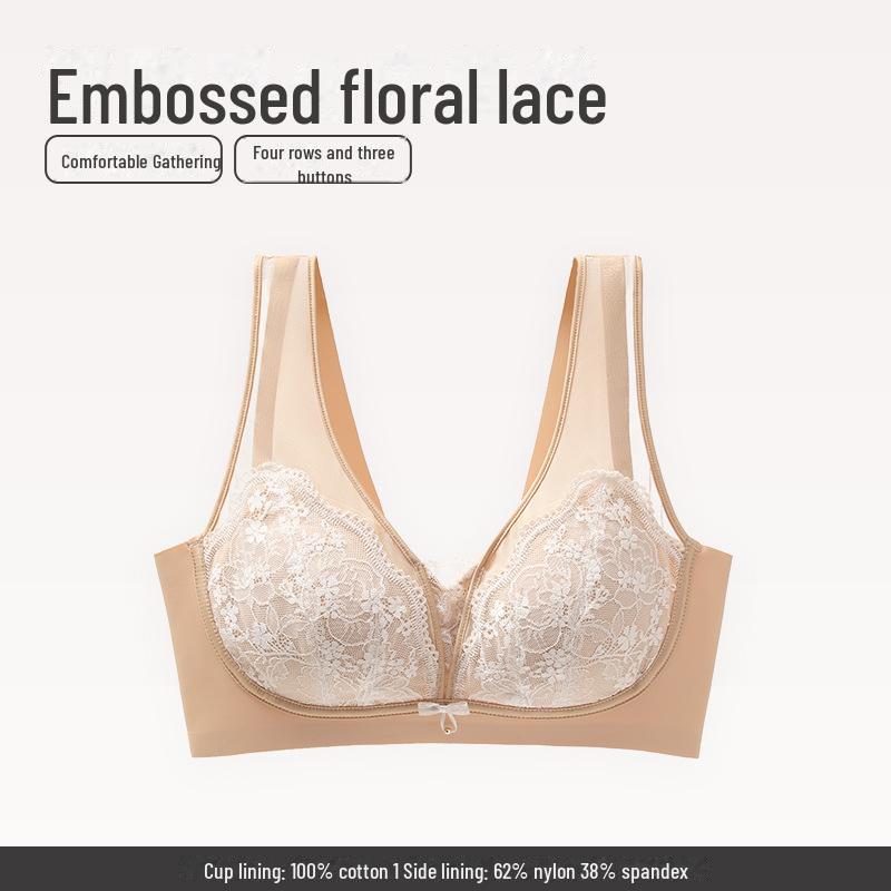 

Женский кружевной бюстгальтер Push-Up: Без косточек, антипровисающий, удобный и сексуальный 40/90ABC