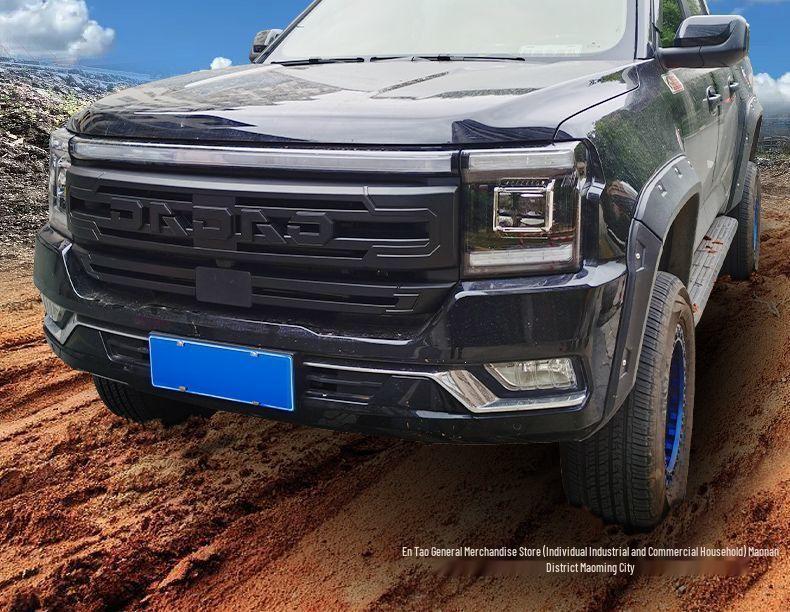 Jiangling Avenue ZhiGuangZhe Grille Frame Black Warrior Exterior Trim Sticker