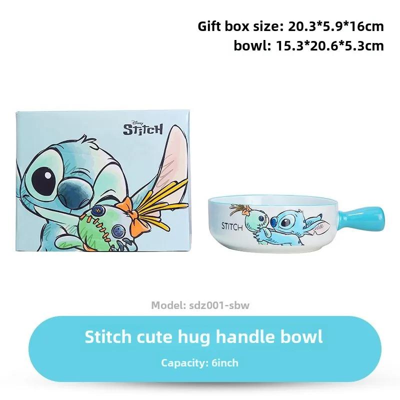 Disney Stitch Tableware Set Household Cartoon Ceramic Rice Bowl Spoon Chopsticks Rice Bowl Cute Children's Gift