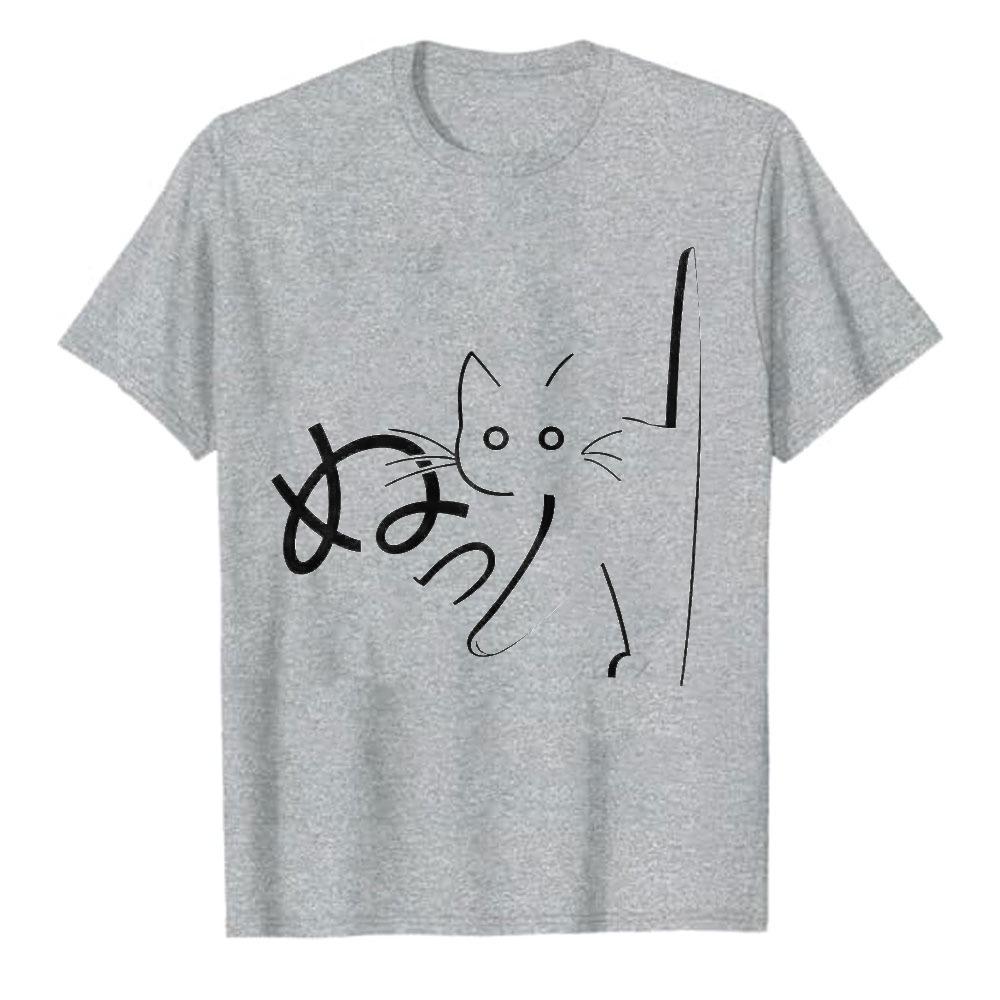 Neko Hiragana Cat Funny Japanese Minimalist Graphic TShirt Unisex Cat Lover Kawaii Casual Cotton Tee Gift Unisex Clothing Tops