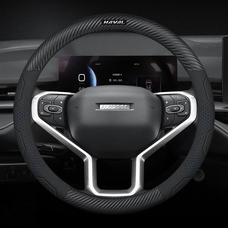 For Haval H6 Jolion M6 H5 H9 Raptor H6S Car Suede Carbon Fiber Leather Breathable And Anti-Slip Steering Wheel Cover Accessories