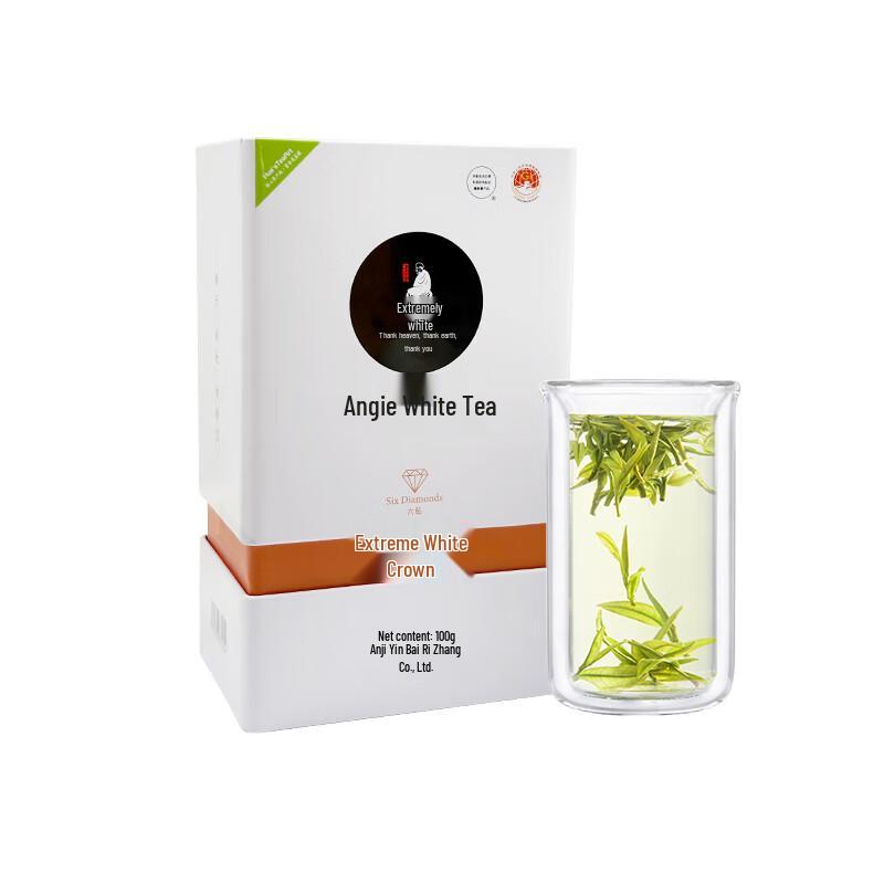 Jibai Mingqian Anji White Tea