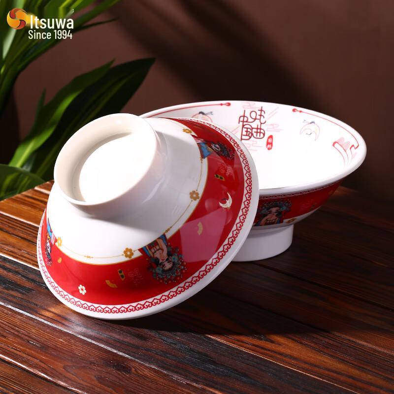 Wuhe Melamine Douli Noodle Bowl