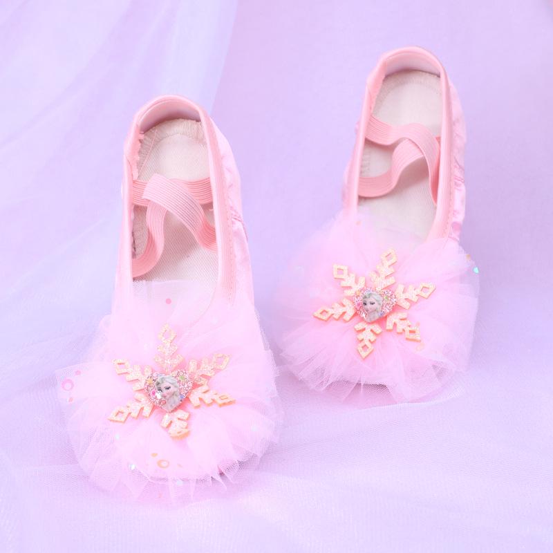 Aisha Blue Soft Sole Ballet Shoes for Girls and Toddlers (Model 8008)