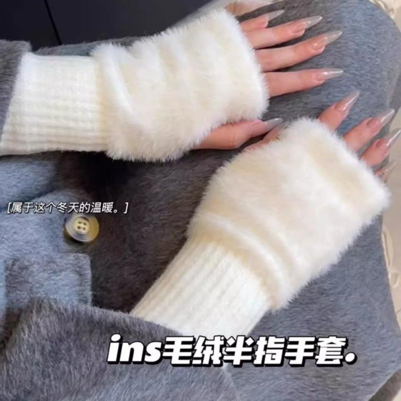 Mink Plush Plush Student Gloves Warm and Cold Gloves Female Winter Female Black and White Cute Office Half Finger