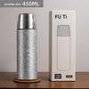 OLOEY Ice Flower Titanium Coated Thermos Cup