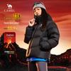 Camel Women's Volcano Pro Short Goose Down Puffer Jacket