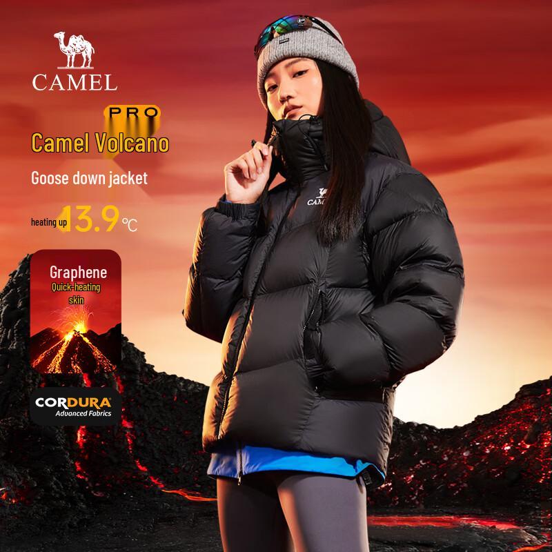 Camel Women's Volcano Pro Short Goose Down Puffer Jacket