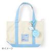 Sanrio (SANRIO) Sanrio Silicone Mini Case Charm Keychain Cinnamoroll Cinnamoroll 6.5 X 6.5 X 3cm Character 208965 SANRIO