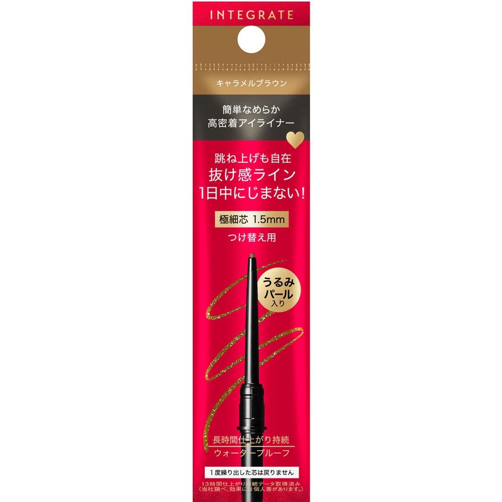 

Ingleate ShiSeido Integriate Knife Gel Liner S Br520 0,07 г