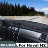 For Haval H2 2014-2016 2017 2018 2019 2020 Car Dashboard Cover Mat Sun Shade Pad Instrument Panel Carpets Protector Accessories