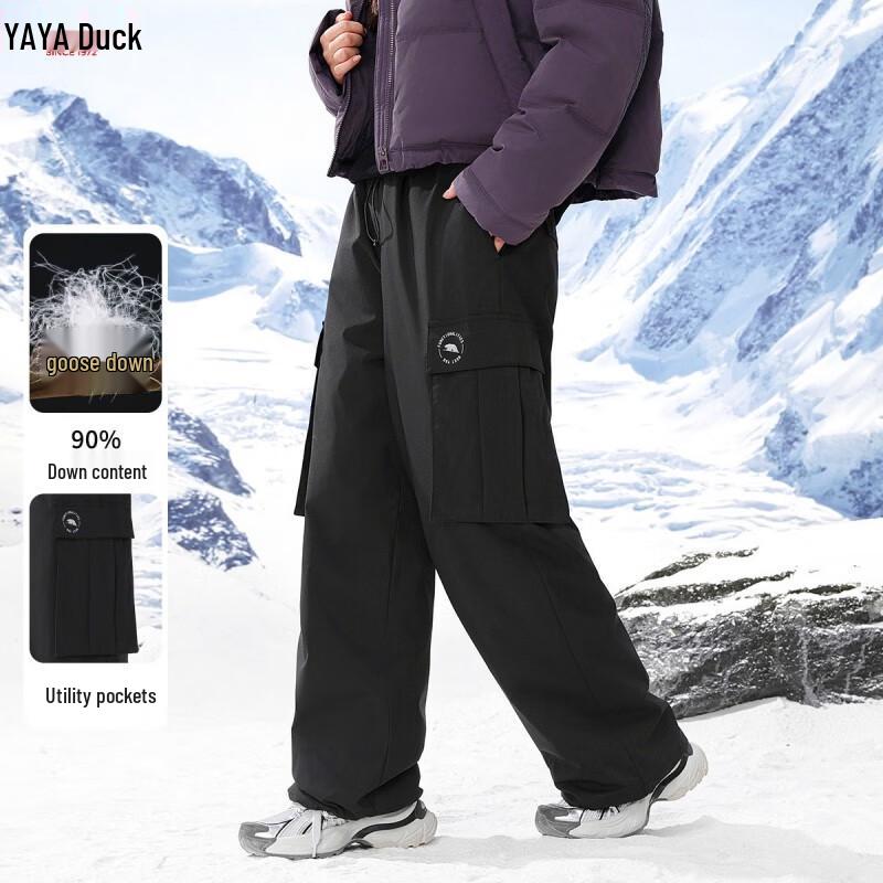 

Yaya Unisex Winter Warm Cargo Down Pants L