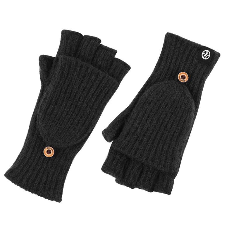 Knitted Flip-Top Half-Finger Gloves