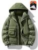 MLB & NY Winter Warmth: Unisex Japanese Style White Duck Down Jacket