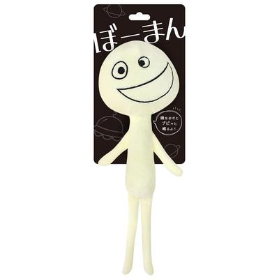 Poupées et peluches – Peluches – personnages de dessins animés et de films