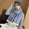 Winter Camellia Oblique Plaid Core-spun Yarn Jacquard Scarf Women's Versatile Cashmere Shawl Thickened Warm and Cold-proof Scarf