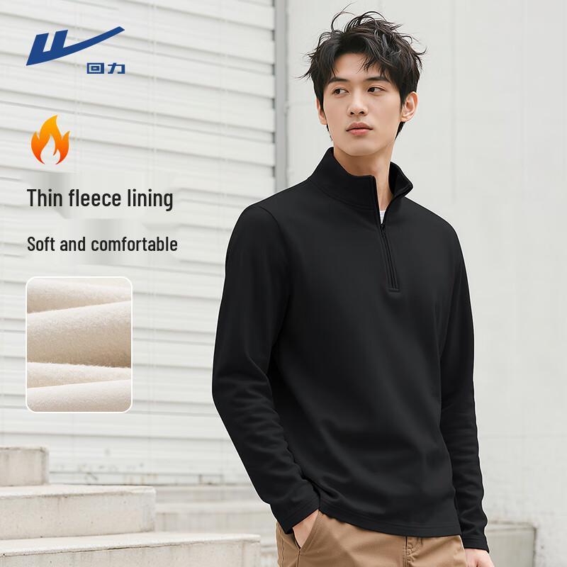 Warrior Men s Thermal Half-Zip Long Sleeve Knit Shirt M