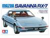 Tamiya Scale Special Sale Product Sports Car Series 375 Mazda Savanna Plastic Model Kit 24375 1/24 No. RX-7 (Automobile)