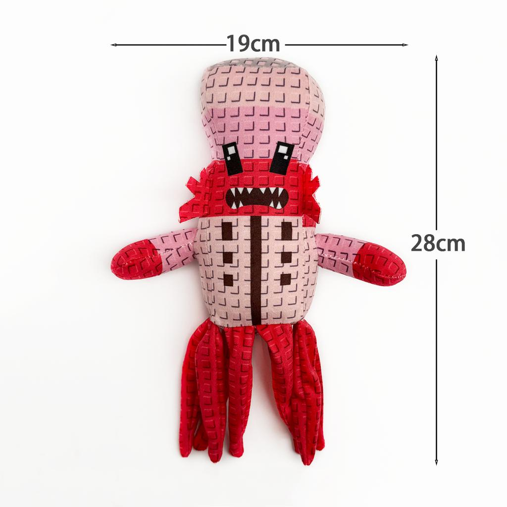 TreasuringU Steal a Brainrot Game Plush Doll Toy Cartoon Cute Soft Room Plush Doll Plant Toy Kid New Year Birthday Gift