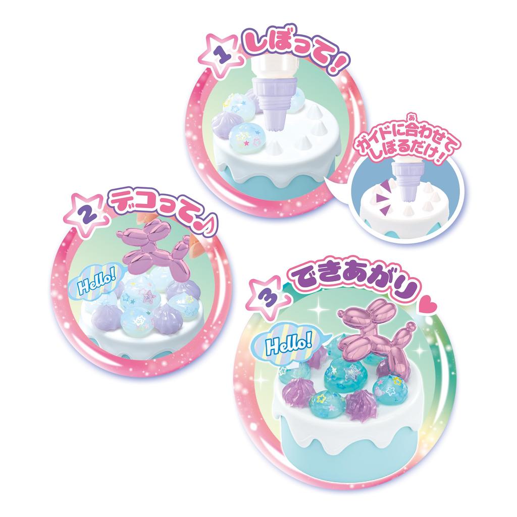 Whipple [Jelly Charm Sparkling Sweets Set] W-156 ST Mark Certified, Ages 8 and Up, Decorating, Pastry Chef, Making Toy, Epoch