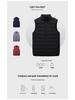 Men's Autumn/Winter Lightweight Down Vest with Stand-Up Collar - Large Size, Loose Fit