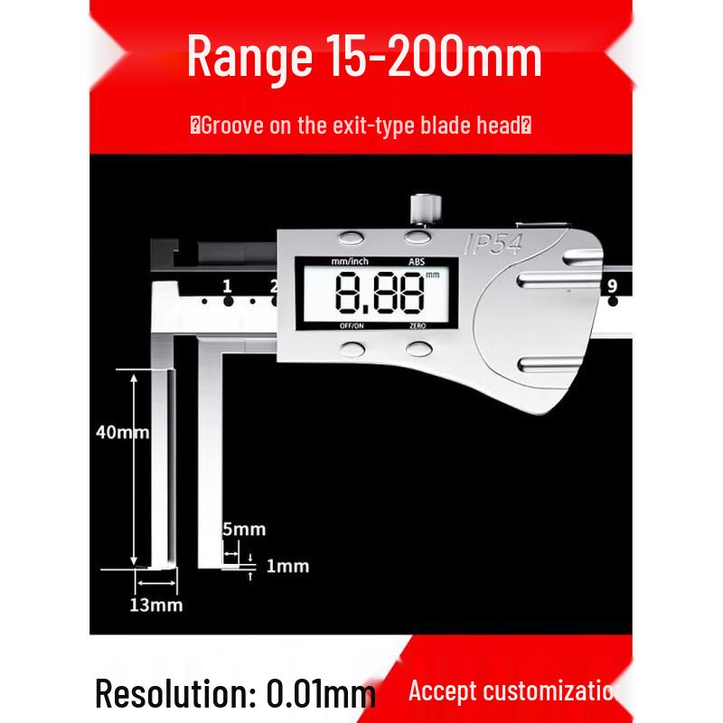 

High Precision Digital Caliper
