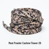Cashew Flower Shoelaces for Air Force 1, Canvas Shoes, and Dunk Sneakers – Unisex