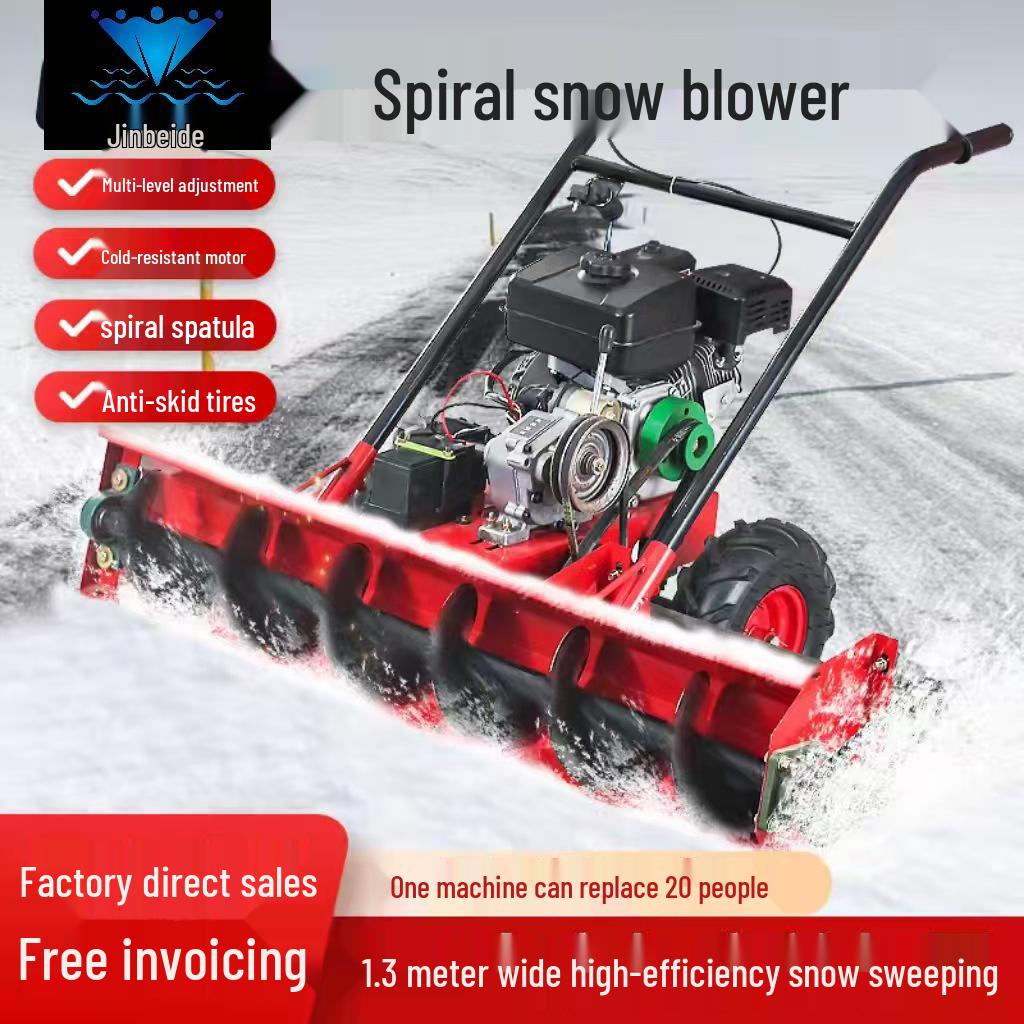 Jialong Gasoline Snow Sweeper: High-Efficiency, Multi-Functional, Customizable for Various Scenes
