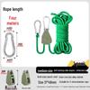 Adjustable Reflective Windproof Camping Tent Rope Pulley System