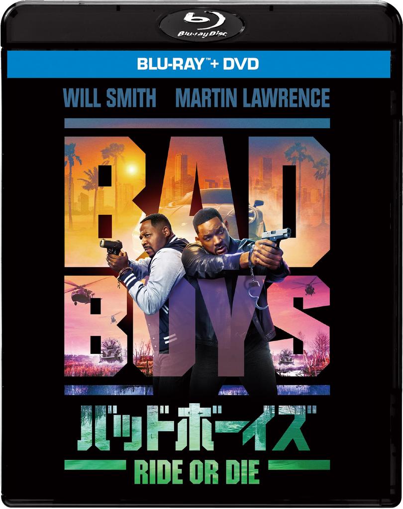 Bad Boys Ride or Die DVD Set Original Special Bonus Disc Visual Blu-ray + (Includes + Sheet) [Blu-ray]