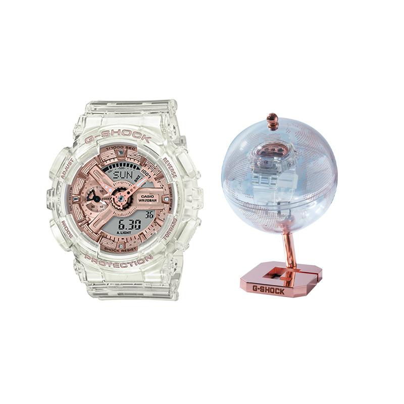 

CASIO Women s Gold Watch GMA-S110SR-7APRD-