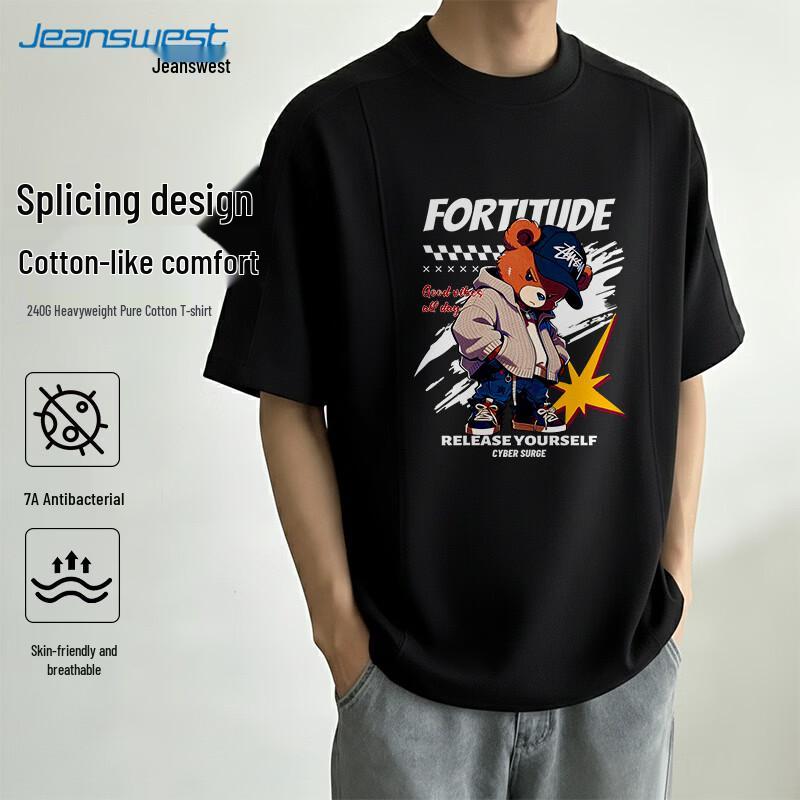 Jeanswest Men s Boxy Fit Cool Bear Graphic T-Shirt 2XL