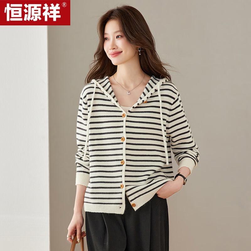 Hengyuanxiang Women's Casual Striped Color-Block Knitted Zip-Up Hoodie