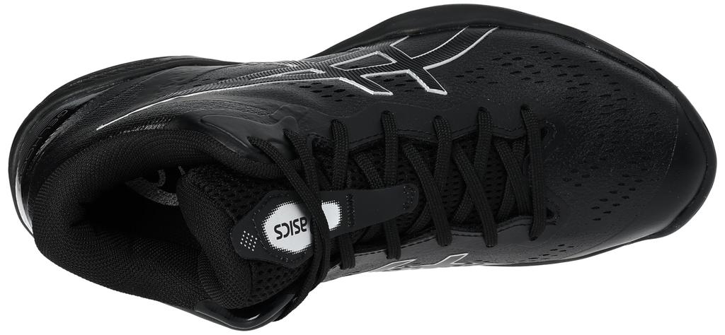 Buty do koszykówki GELHOOP V16 Unisex dla dorosłych [Asics]