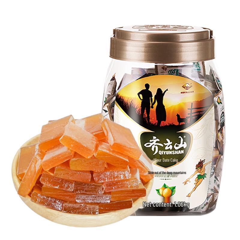 Qiyun Mountain Jiangxi Sour Jujube Cake
