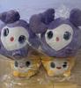 [USED] Gigo TWICE LOVELYS Slippers