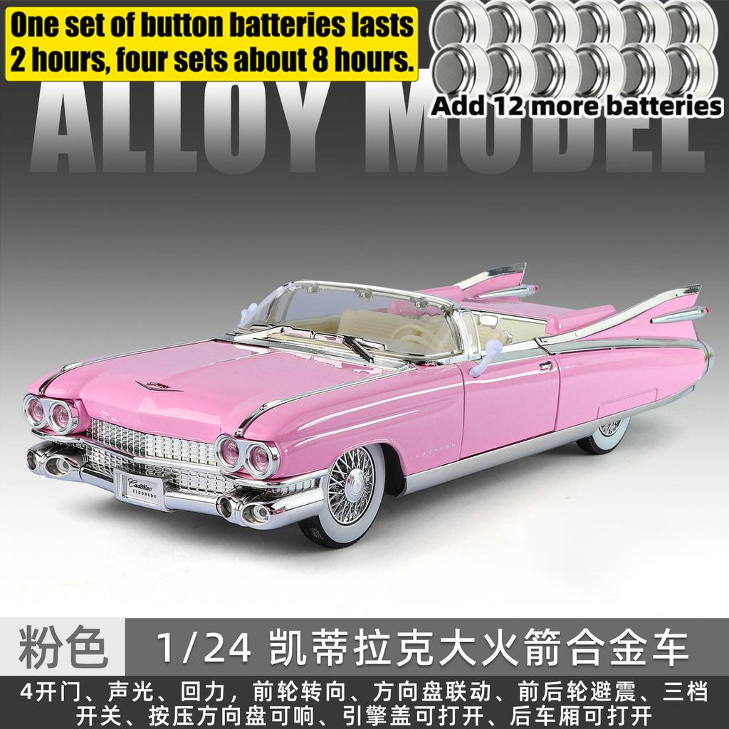 1:24 1959 Cadillac Eldorado Biarritz Vintage Convertible Luxury Alloy Metal Diecast Model Car Collectibles Hobby Deskto Display