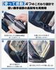Long Himeji Genuine Made In Small Long Large Crafted by a Wallet Gusseted Coin Zipper Easy To Gift for Day [Modiko] Men's Wallet, Leather, Leather,