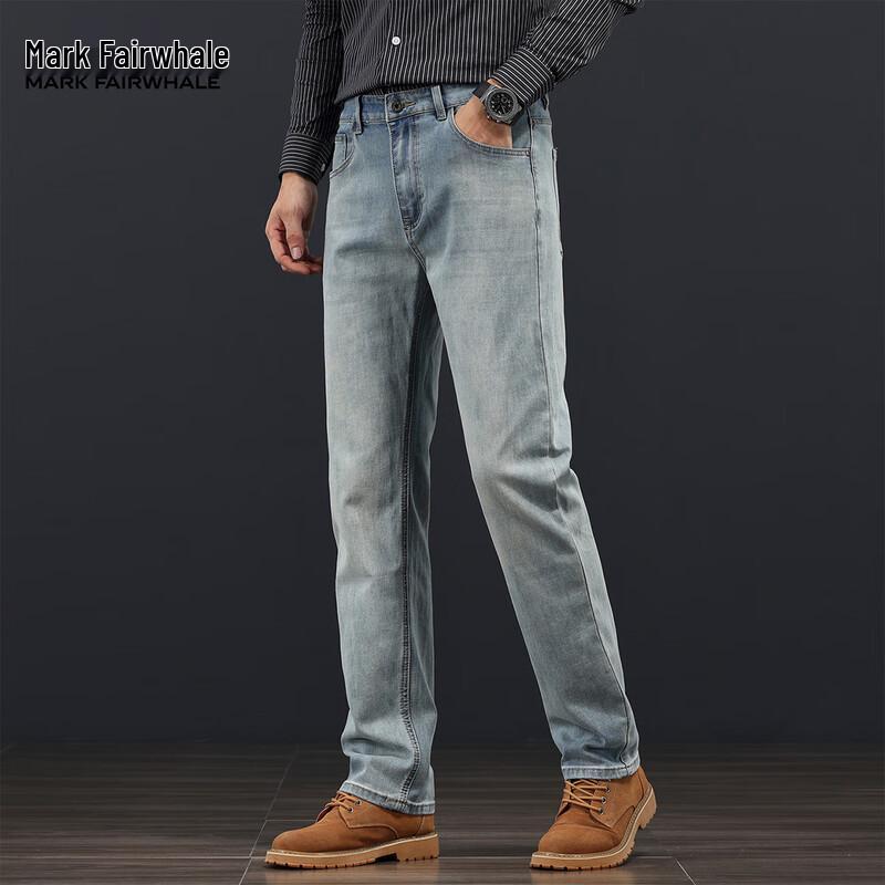 Mark Fairwhale Men's Loose Straight Fit Denim Jeans