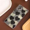 Telefoonhoesjes – Smartphonebumpers