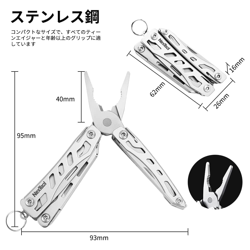 NexTool Mini Flagship 10-in-1 Multi-Tool Stainless Steel Pocket Size Folding Pliers Outdoor Camping Fishing Gear