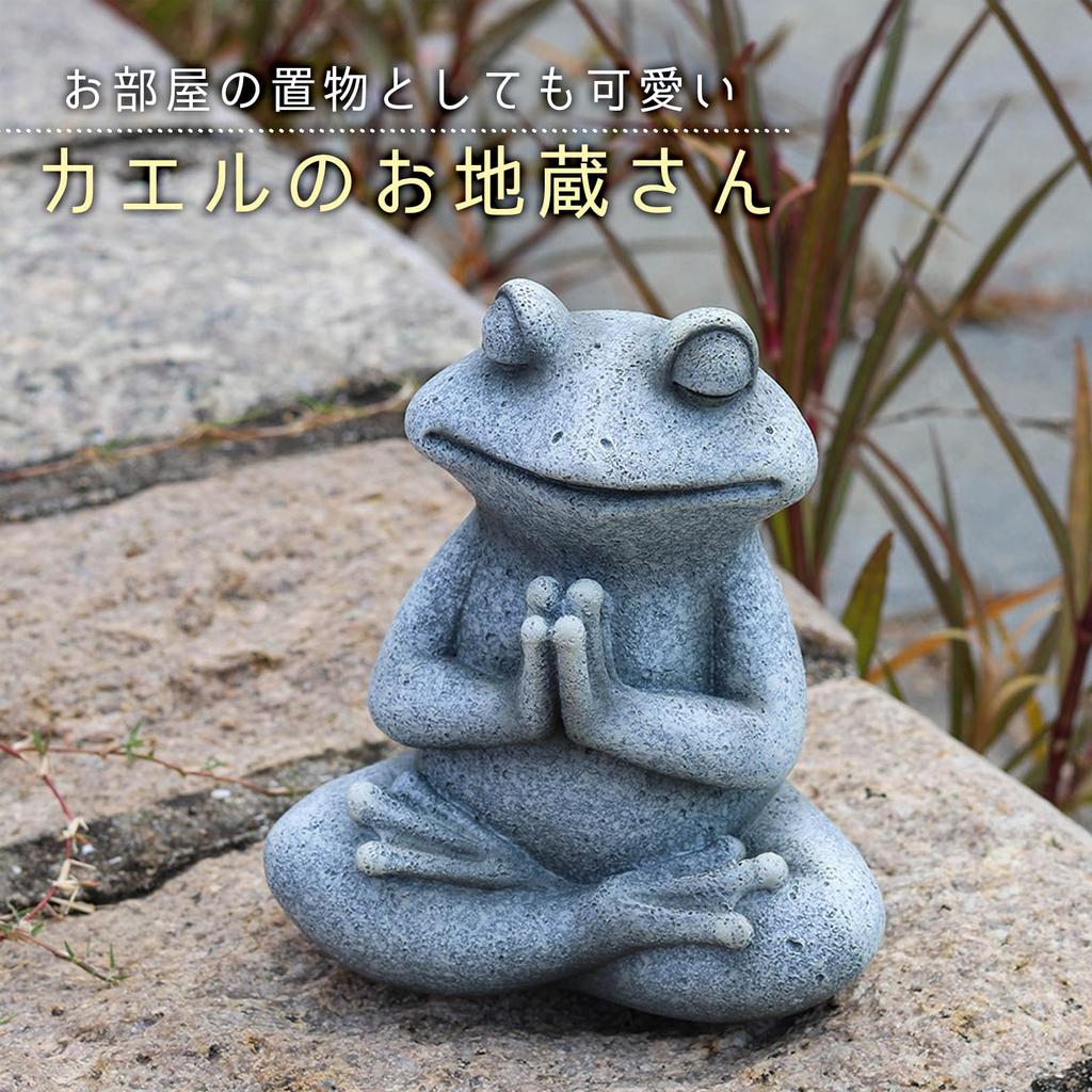 Sac taske Rana Jizo Figurine Merce Interno Varie Bambola Buona Fortuna Ingresso Giardino Guarigione (Meditazione)