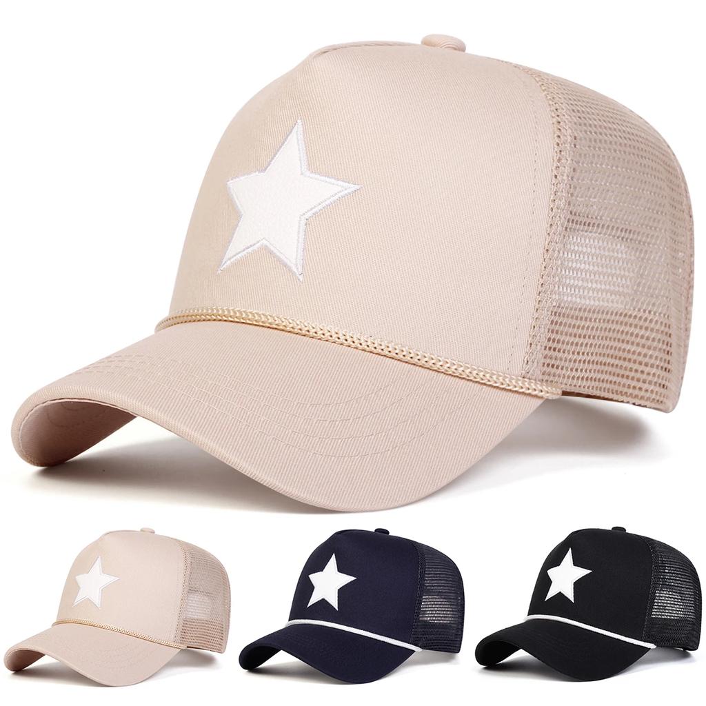 Rete Baseball Cucitura Ricamata Stella a Cinque Punte Genere Neutro Donne Uomini Per Cappellini Primavera Estate Outdoor Regolabile Cappelli Casual Cappello Parasole