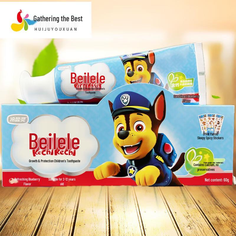 

Lengsuanling Beilele Children s Fruit Toothpaste 5-Pack