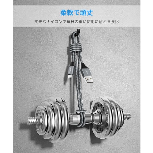 USB-Typ-C-Kabel [4er-Set 0,3 m + 1 m + 1,8 m + 3 m] etguuds Schnellladekabel Typ C High Speed??Extrem langlebiges Nylonkabel zum Übertragen auf die Datenübertragung Typ C Xperia XZ1