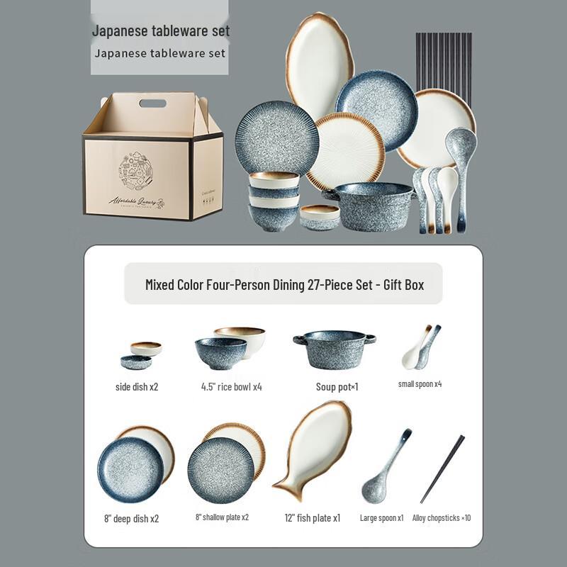 KANGMO Japanese-Style Ceramic Dinnerware Set