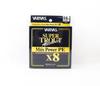 Varivas P.E Line Super Trout Advance Max Power 150m P.E 0.6 Max 14.5lb 7046
