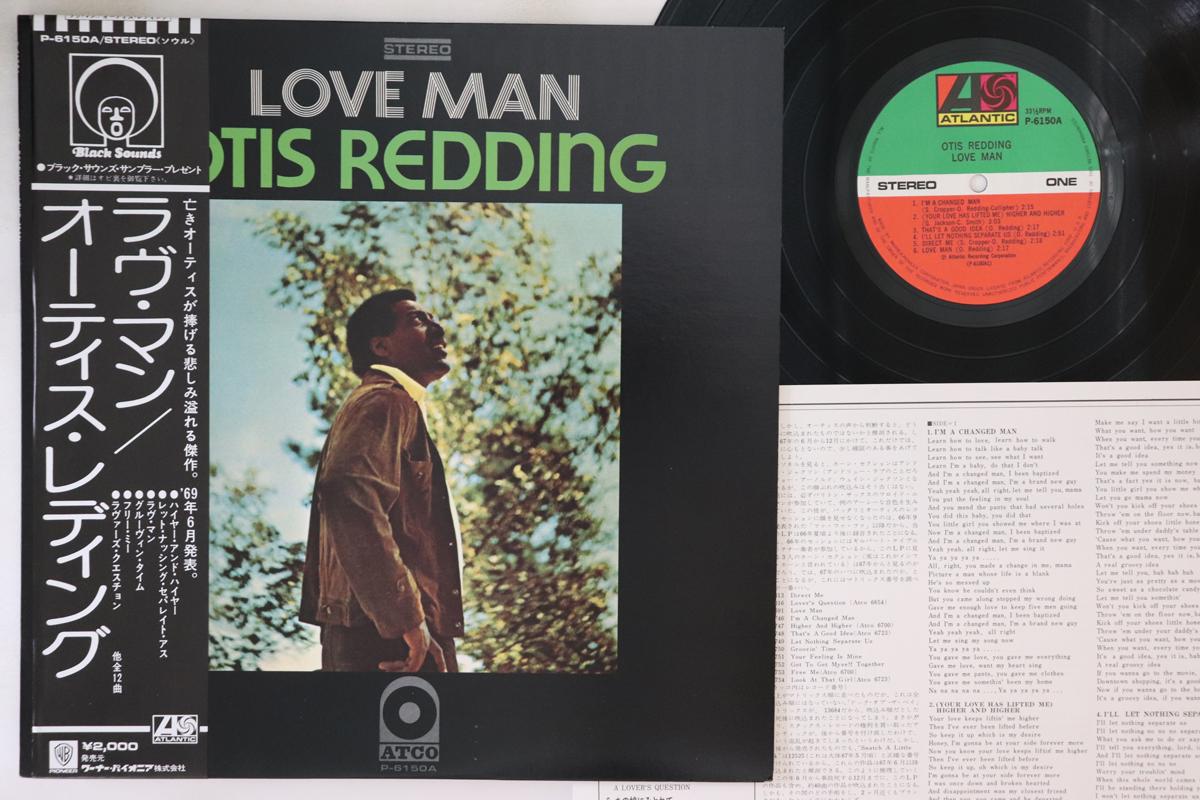 

LP Record OTIS REDDING - Love Man P6150A ATLANTIC 1975 Japan Obi Soul/Funk Used